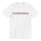 Cambodia Retro